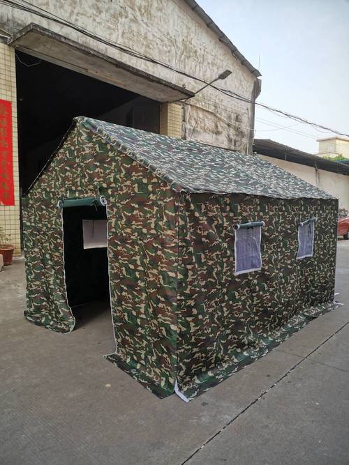 公司:北京豪斯商贸有限公司救灾帐篷 防汛帐篷 值班帐篷  隔离帐篷